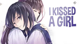Nightcore - I Kissed A Girl (Piano Version) (Lyrics)