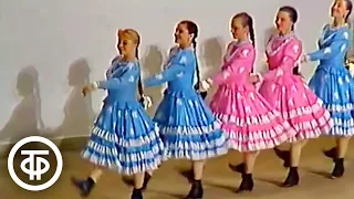 "Половецкие пляски", "Гаучо" и танцы народов мира в исполнении ансамбля Игоря Моисеева (1975)