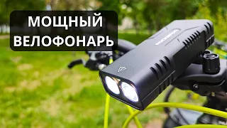 МОЩНЫЙ фонарь для велосипеда ► обзор и тест Rockbros Bike Light