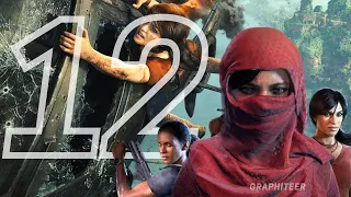 UNCHARTED THE LOST LEGACY GAMEPLAY | Walkthrough | chapter 8 : PARTNERS | [Ps4 slim]