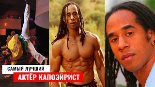 🔥Самый лучший актёр капоэйрист: кинобоец Латиф Кроудер (Lateef Crowder)