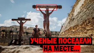 УЧЕНЫЕ ПОСЕДЕЛИ НА МЕСТЕ! ВЕСЬ МИР ЗАМЕР!