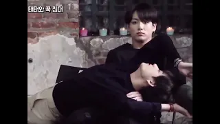 Jungkook with Gay Panic #jungkook #taehyung #taekook #vkook #bangtan