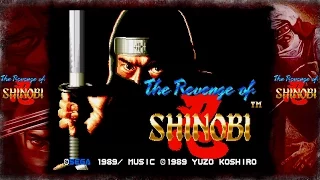 What Revenge of Shinobi might sound like if it had real sounding drums