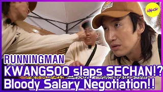 [HOT CLIPS] [RUNNINGMAN] KWANGSOO slaps the owner SECHAN..!?🤣🤣 (ENG SUB)