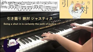 グッバイ宣言 Goodbye Declaration (Chinozo) [ピアノを弾いてみ天使ぃ / piano cover]