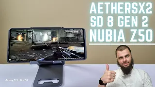 Snapdragon 8 Gen 2 AetherSX2 Emulator Nubia Z50 Gaming test I PS2 Games in 2023/Last Update 4K 60FPS