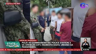 Inspeksyon sa mga custodial facility, iniutos ni PNP Chief Acorda kasunod ng umano'y... | SONA