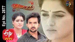 Manasu Mamata | 6th July 2020 | Full Episode No 2877 | ETV Telugu