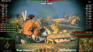 WOT: Редшир - FCM 50(t) - 6 фрагов -