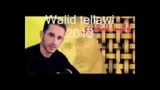 walid tellawi 2013 kif n3ich bessem sefyu & youssef saadi