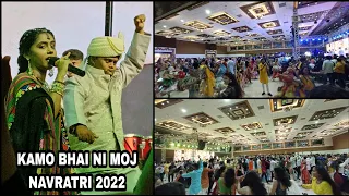Kamo Ni Moj Surat Ma | Alvira Mir | Navratri 2022 | Vijay Laxmi Hall Vesu Surat | Dakla Mix Garba