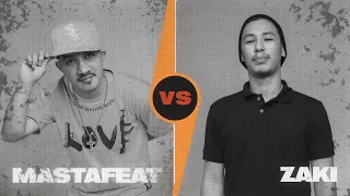 SUNUGAN - MastaFeat vs ZAKI (Sunugan sa Kumu 2.0) 200k Grand Prize