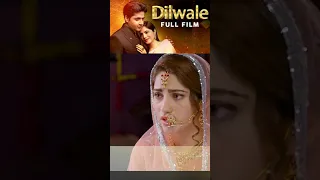 Imran Ashraf & Neelam Muneer in a latest Film #Dilwale #Shorts | WA1