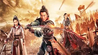 Han Dynasty Thirteen General (2019) Russian#2 Free Cinema Aeternum