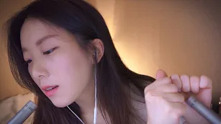 ASMR Hand Sounds, Mouth Sounds, Hand Movements 🤚 드디어! 손소리, 입소리, 핸드무브먼트 :)