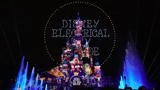 Disney Electrical Sky Parade FULL Drone Show - Disneyland Paris Premiere - January 8th, 2024