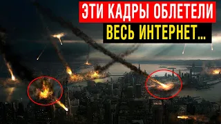 ОБОМЛЕЛ ВЕСЬ ИНТЕРНЕТ! ЭТИ КАДРЫ ОБЛЕТЕЛИ ВЕСЬ ИНТЕРНЕТ!