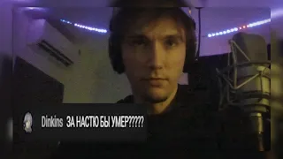 ЗА НАСТЮ БЫ УМЕР!