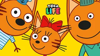 ТРИ КОТА‼️Новая серия ‼️ Игры в темноте ❤️ Мультфильм в Тока Бока Toca life world