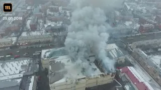 При пожаре в торговом центре в Кемерово погибли более 60 человек