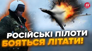 💥ПОТУЖНИЙ удар по авіації Путіна: відпрацювала ТАЄМНА ЗБРОЯ? / З'явились ЦІКАВІ ДЕТАЛІ