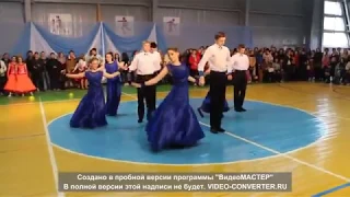 Вальс 2016 1 место