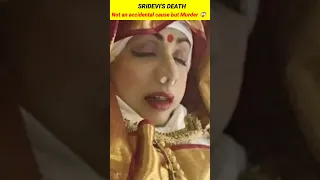 Sridevi's Death was a murder 😱