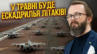 ☝️ХРАПЧИНСКИЙ: F-16 приедут СО СПЕЦБОМБАМИ! Patriot сделают серую зону в РФ. Путину конец через год