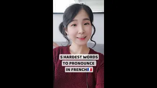 💎 5 HARDEST WORDS TO PRONOUNCE IN FRECH