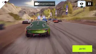 Asphalt 9: каньон 1:29:873 еженедельное соревнование