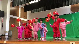 Children’s Chinese Lantern Dance