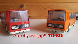 Автобусы гдр 70-80г!