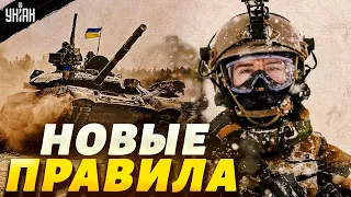 ⚡️Новые правила мобилизации в Украине: к чему готовиться прямо сейчас