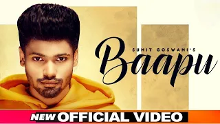 Bapu Tera Putt Star||Sumit Goswami||New Song 2021|| Heart❤️ Touching song||DESI Booster||®✓© jat