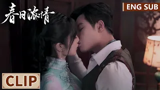 EP15 - EP16 Clip Wen Yunong confesses her feelings and kisses Qin Kewen | Roses and Guns