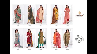 SURYAJYOTI COTTON DRESS MATERIAL - WHOLESALE FACTORY