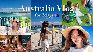 【シドニーVlog】快適に過ごすためのマストアイテム🇦🇺