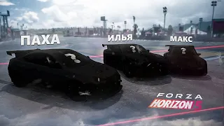 СНОВА РАНДОМ , СНОВА МУЧЕНИЯ и БОЛЬ! КТО БЫСТРЕЕ!? Forza 5