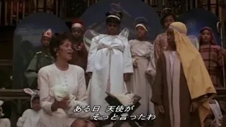 Whitney Houston ft Kid Choir Who would imagine a King