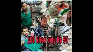 cheapest kite market 100 kites only Rs 50 Lal Kuan Chandni chowk