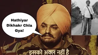 Hathiyar X Sidhu Moosewala #sidhumoosewala #gun #trending #viral