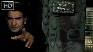 Dracula 2012 3D | Malayalam Movie | Back To Back Scene 8|36
