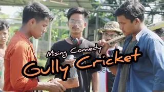 Gully Cricket || Mising Video || The Miri Rockstar