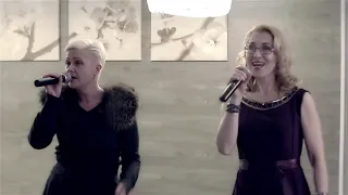 Наталья Плотникова и Ольга Сычёва - Музыка нас связала (кавер Мираж)
