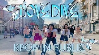 [KPOP IN PUBLIC | ONE TAKE] IVE 아이브 'LOVE DIVE' | DANCE COVER by CRUSHME