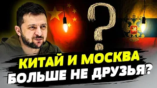 Телефонный разговор между Украиной и Китаем — важный сигнал для Москвы — Руслан Осипенко
