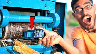 Mobile Phone VS Sugarcane Crusher | गन्ने की मशीन में डाल दिया मोबाइल फ़ोन | Never Try