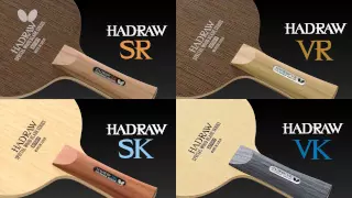 Butterfly Presents the New Hadraw Blade Series