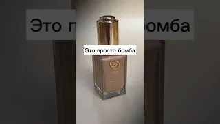 Это просто бомба, а не тональная основа! #тональнаяоснова #декоративнаякосметика #shorts